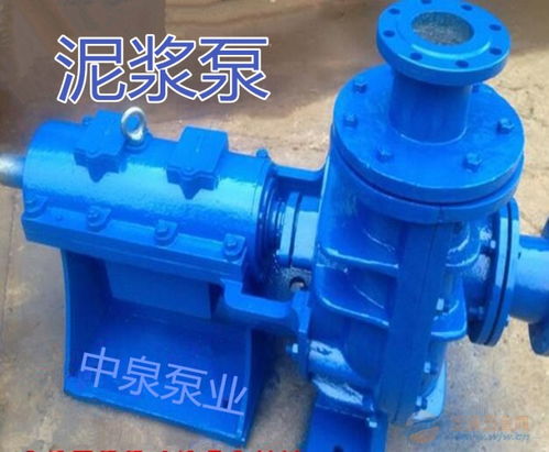 盐城2PN泥浆泵 性能解析与应用领域探析
