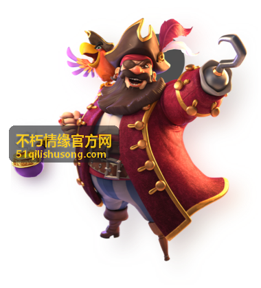 不朽情缘官方网典藏篇章试读