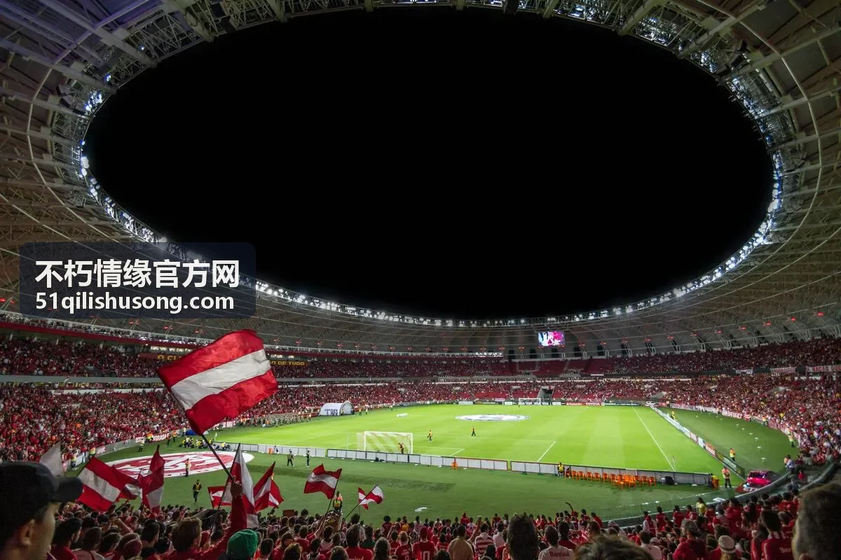 不朽情缘官方网常见问题速查手册封面